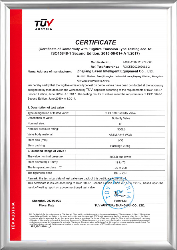 TUV ISO15848 tanúsítvány (8